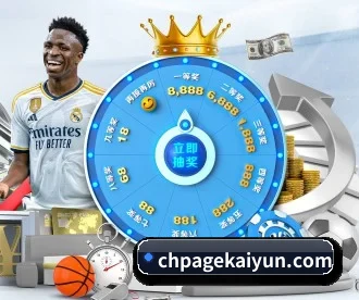 Kaiyun APP